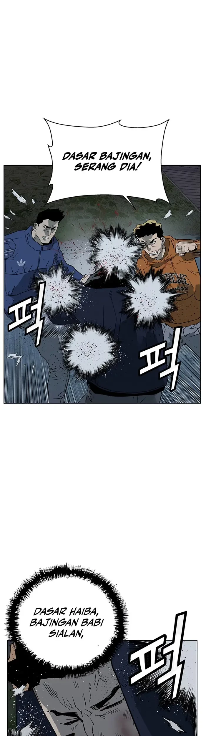 Weak Hero - Chapter 239 - Page 49