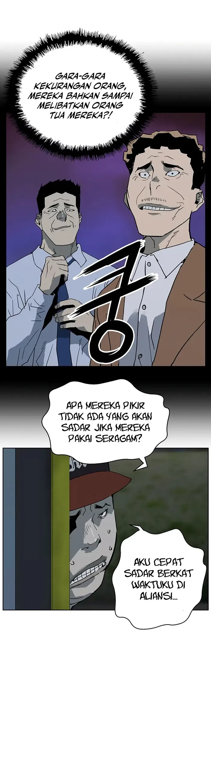 Weak Hero - Chapter 239 - Page 51