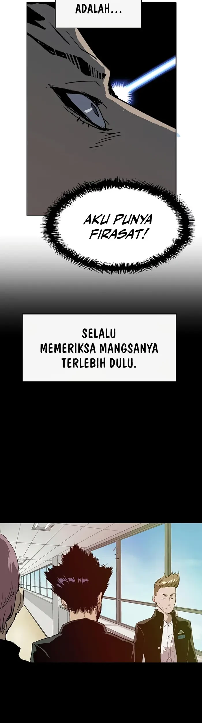 Weak Hero - Chapter 239 - Page 60