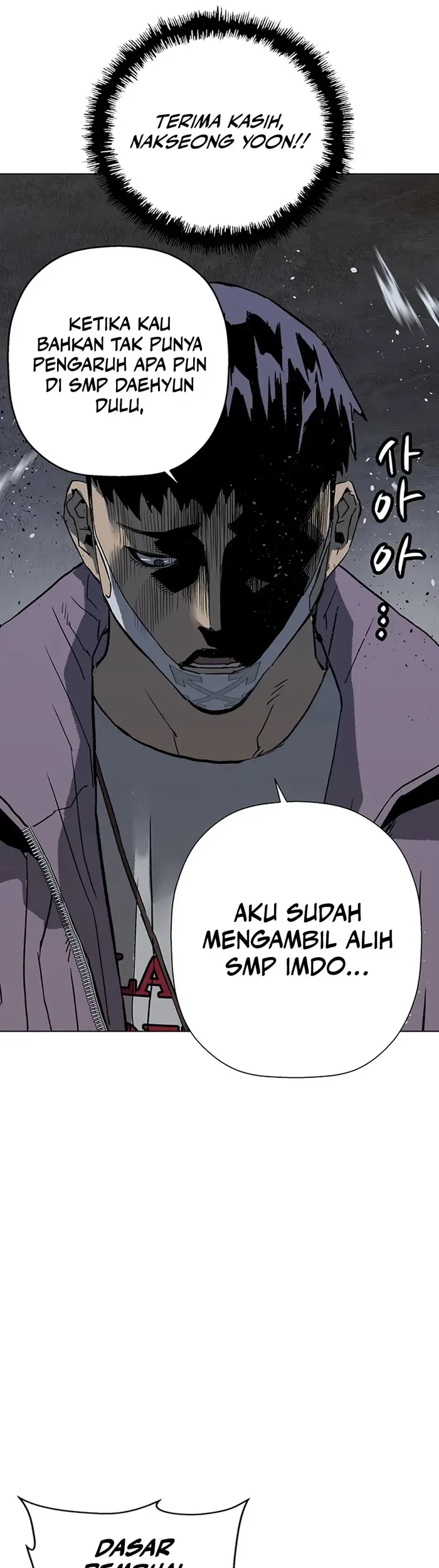 Weak Hero - Chapter 239 - Page 67