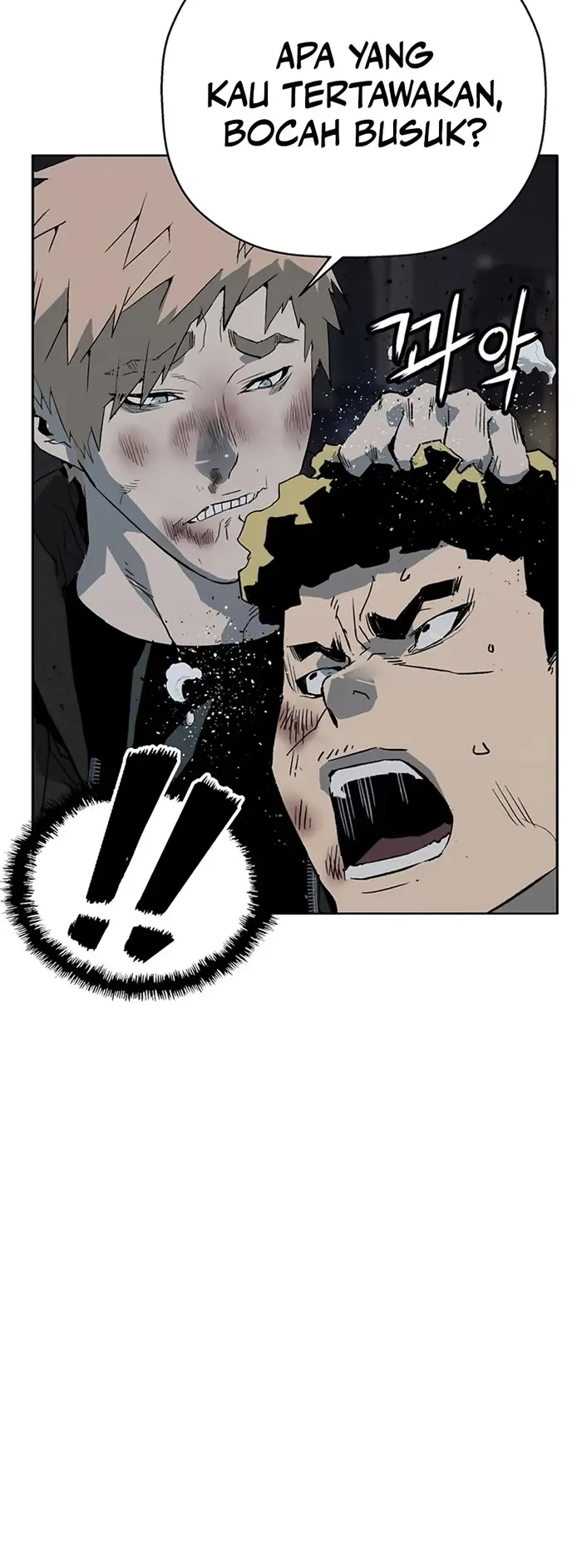 Weak Hero - Chapter 239 - Page 74