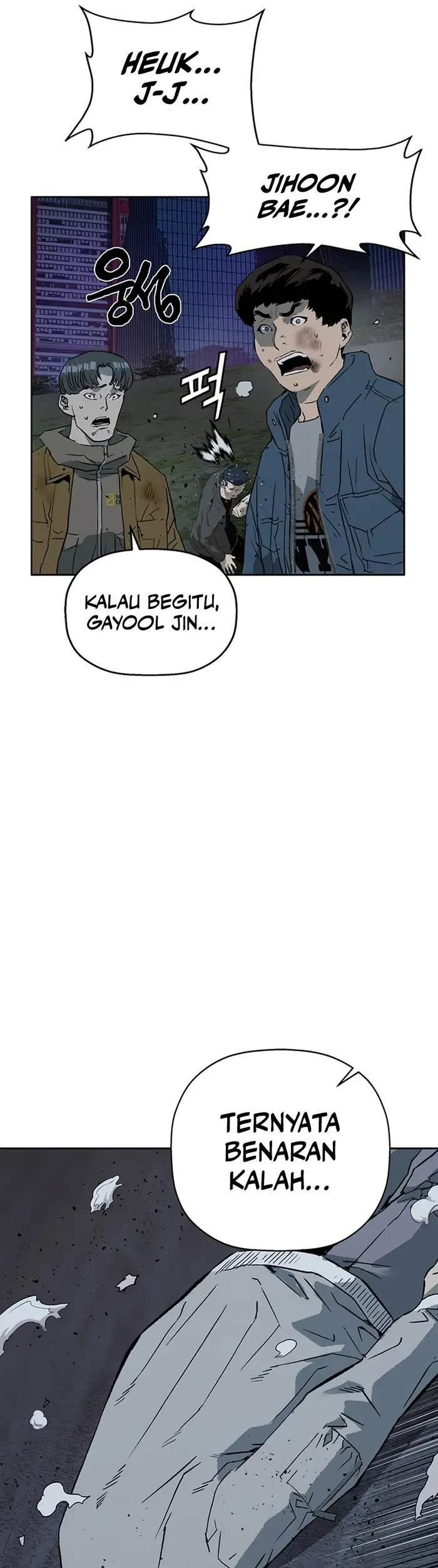 Weak Hero - Chapter 239 - Page 75