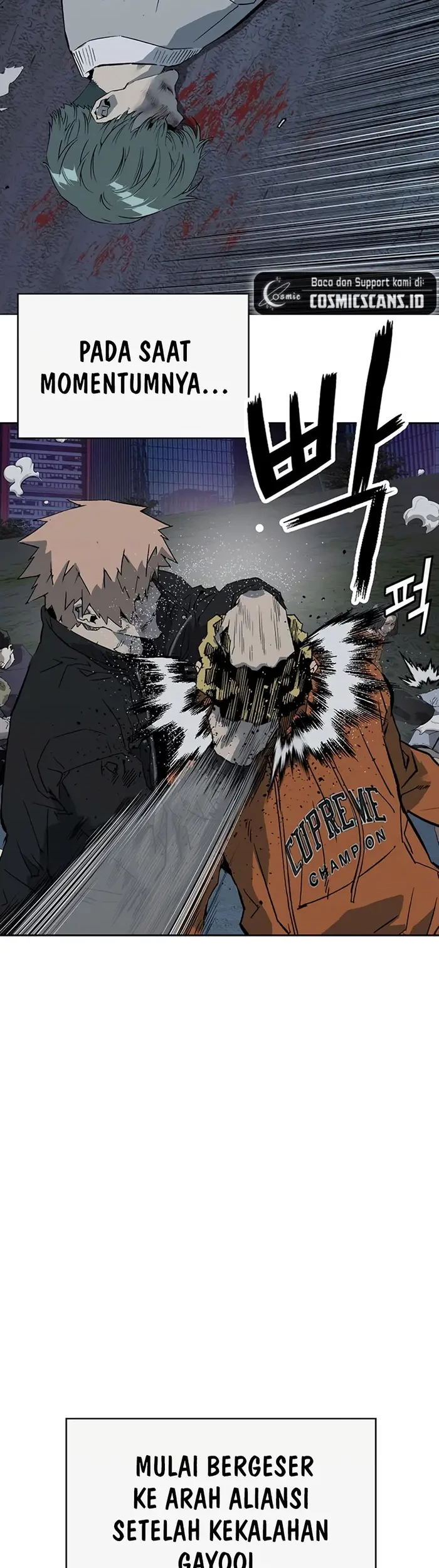 Weak Hero - Chapter 239 - Page 76