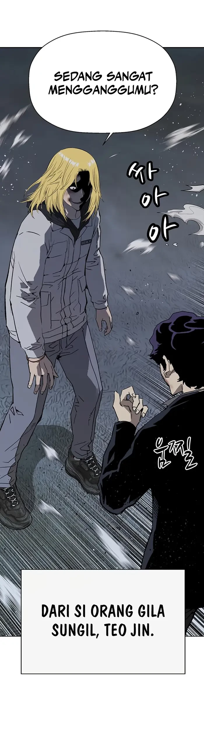 Weak Hero - Chapter 239 - Page 85