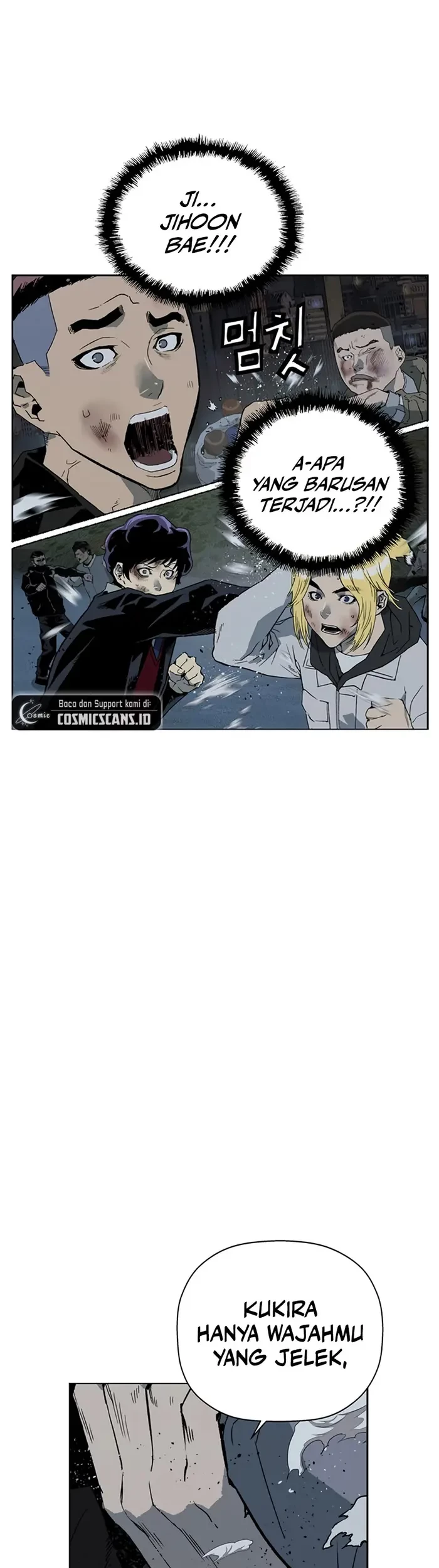 Weak Hero - Chapter 239 - Page 4