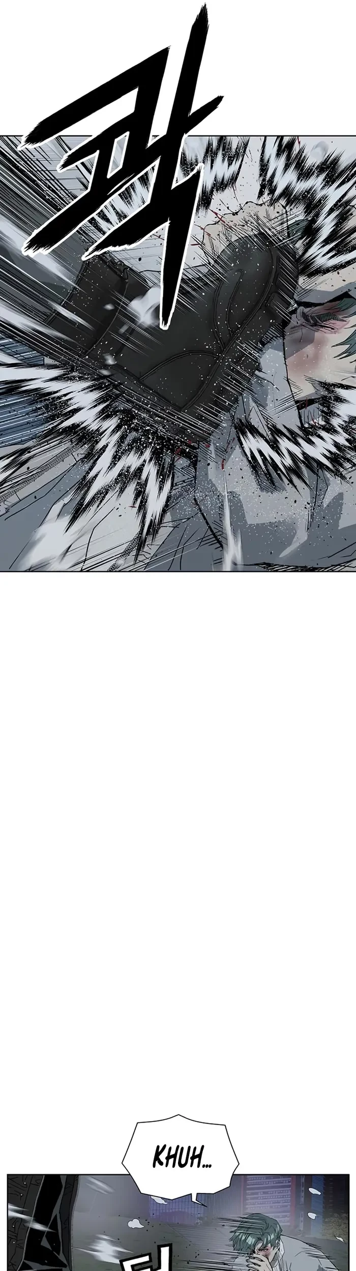 Weak Hero - Chapter 239 - Page 11