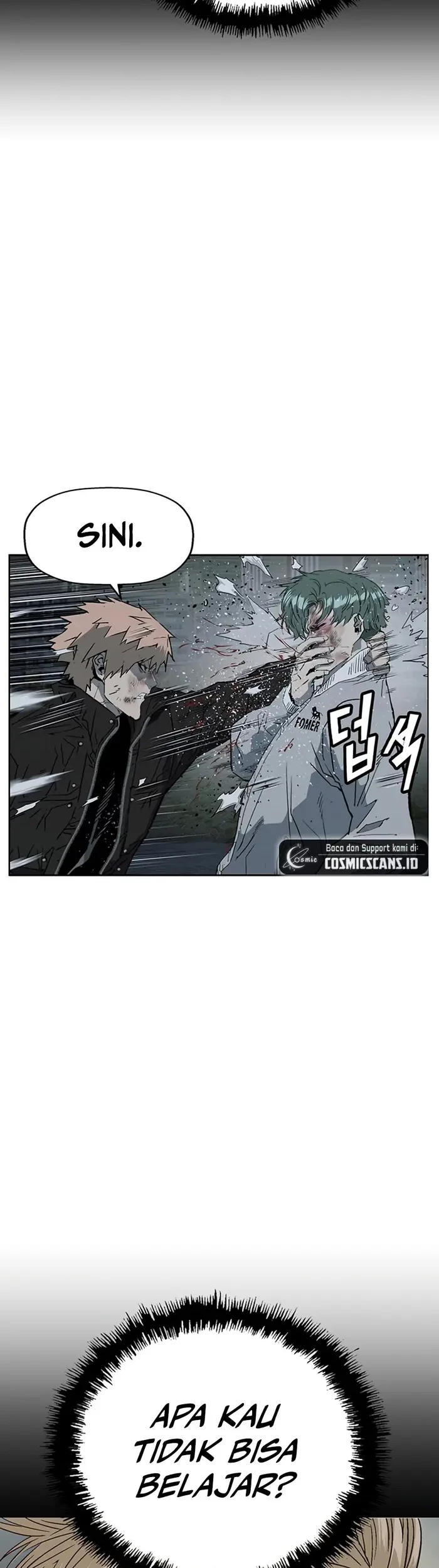 Weak Hero - Chapter 239 - Page 17