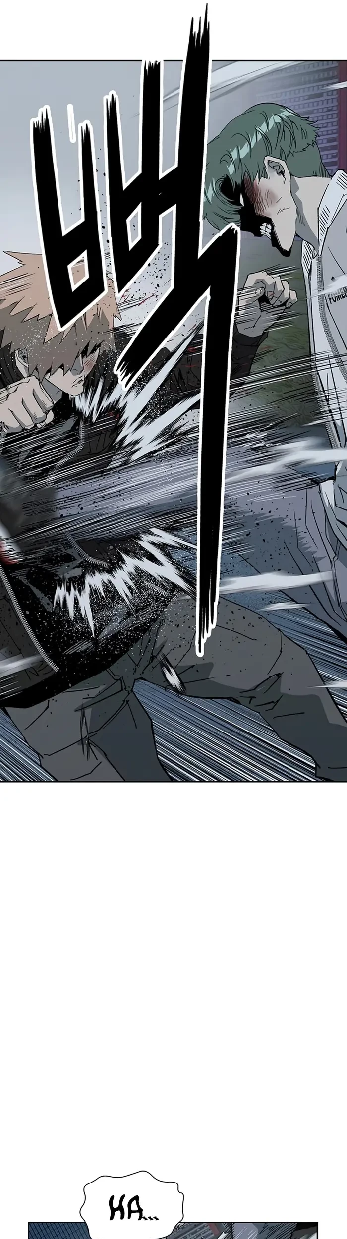 Weak Hero - Chapter 239 - Page 24