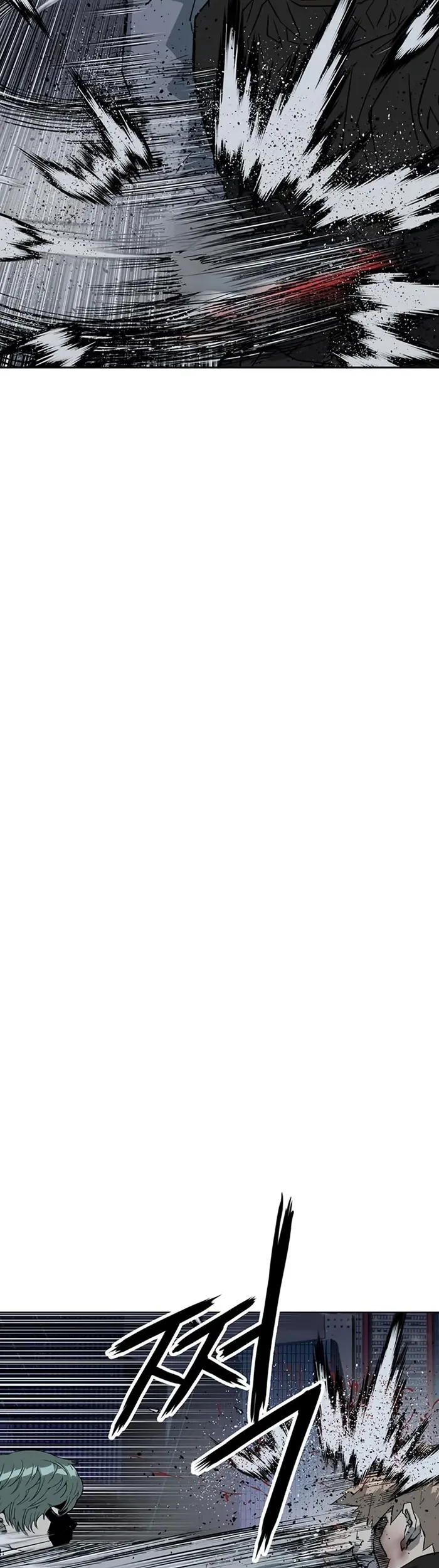 Weak Hero - Chapter 239 - Page 26