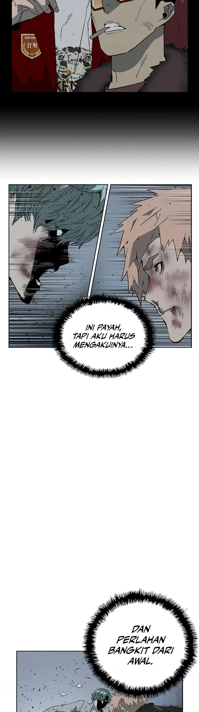 Weak Hero - Chapter 239 - Page 31