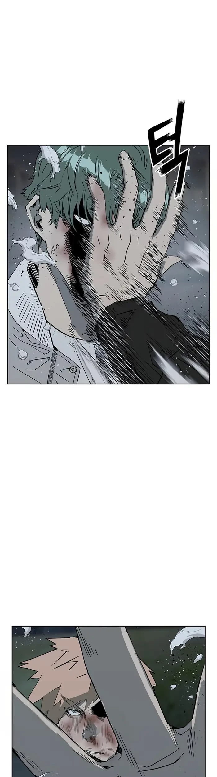 Weak Hero - Chapter 239 - Page 34