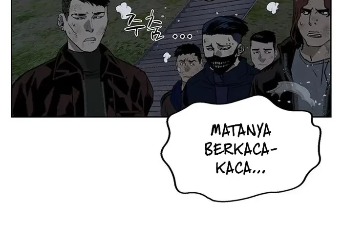 Weak Hero - Chapter 240 - Page 45