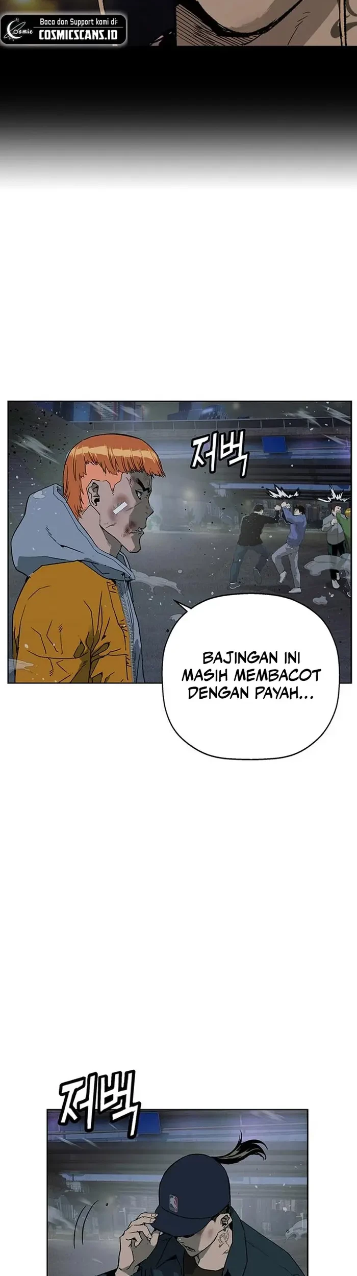 Weak Hero - Chapter 240 - Page 63