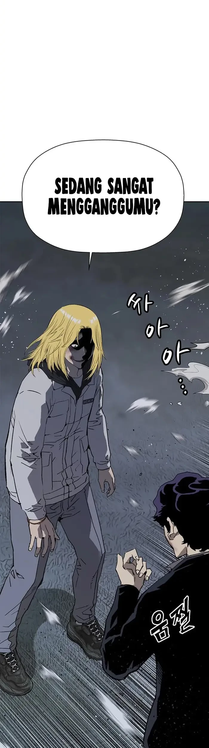 Weak Hero - Chapter 240 - Page 4