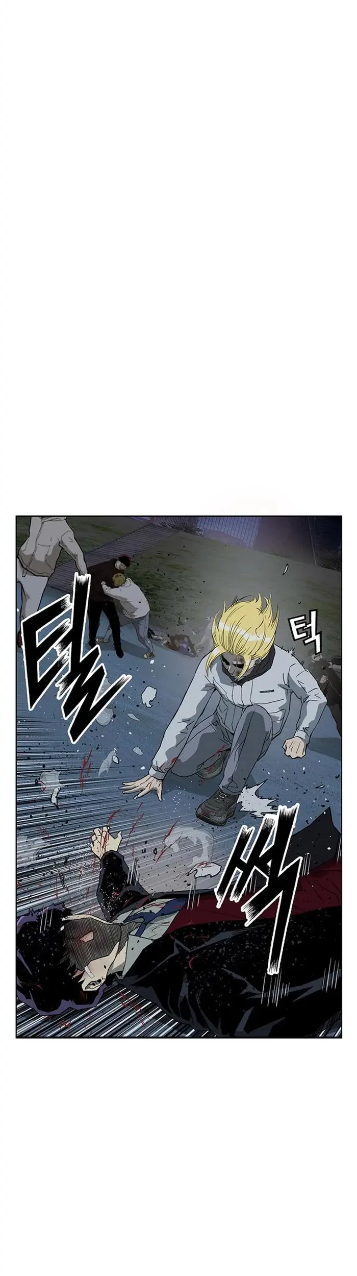 Weak Hero - Chapter 240 - Page 15