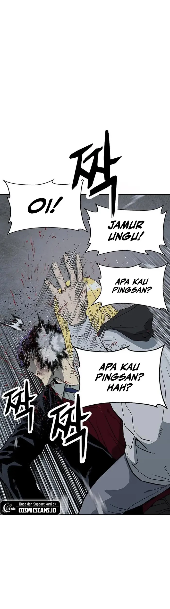 Weak Hero - Chapter 240 - Page 18