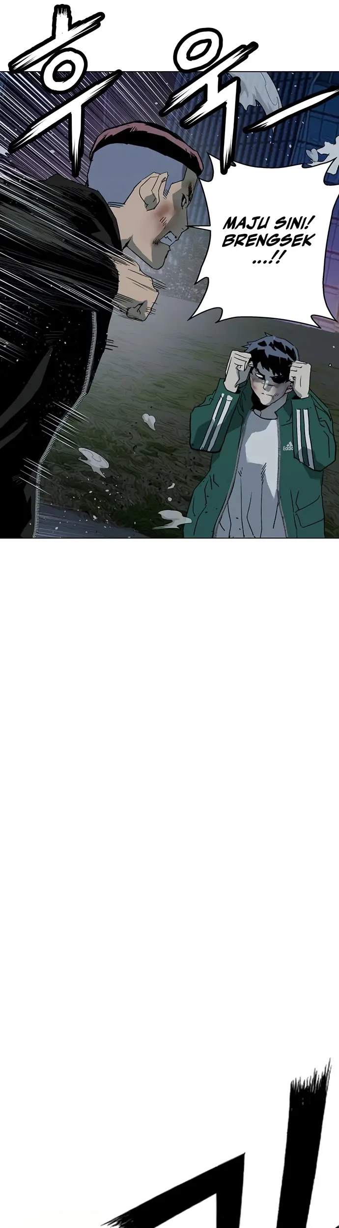 Weak Hero - Chapter 241 - Page 43