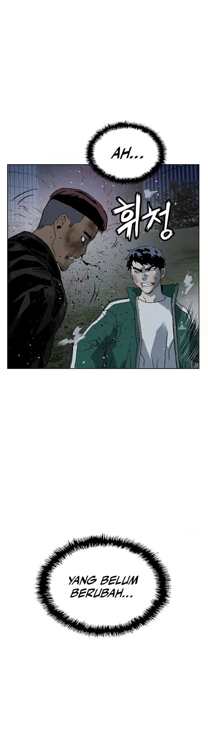 Weak Hero - Chapter 241 - Page 45