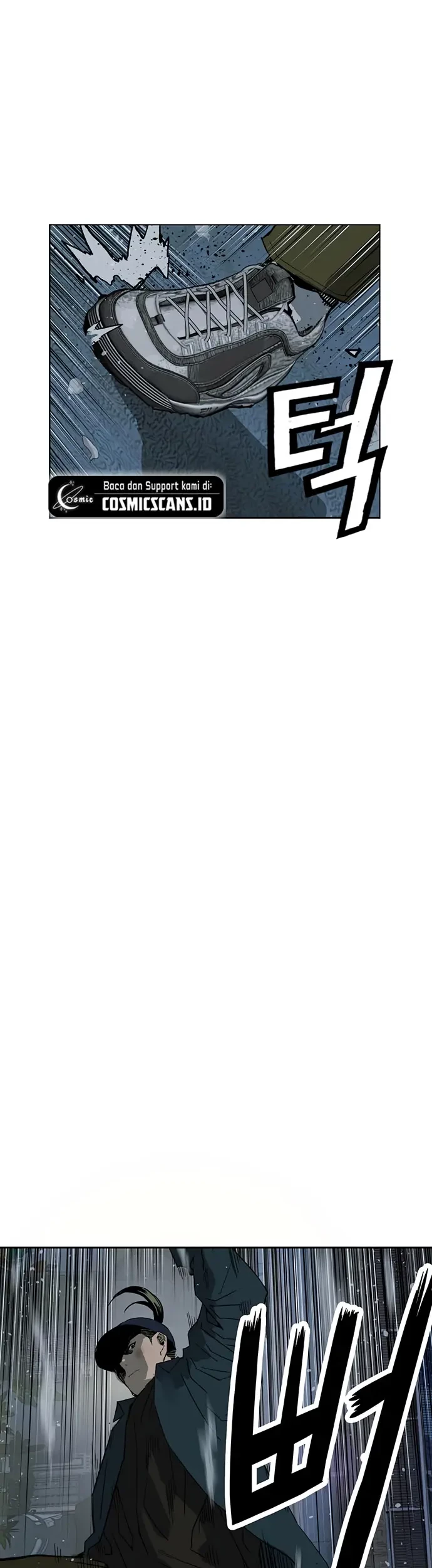 Weak Hero - Chapter 241 - Page 51