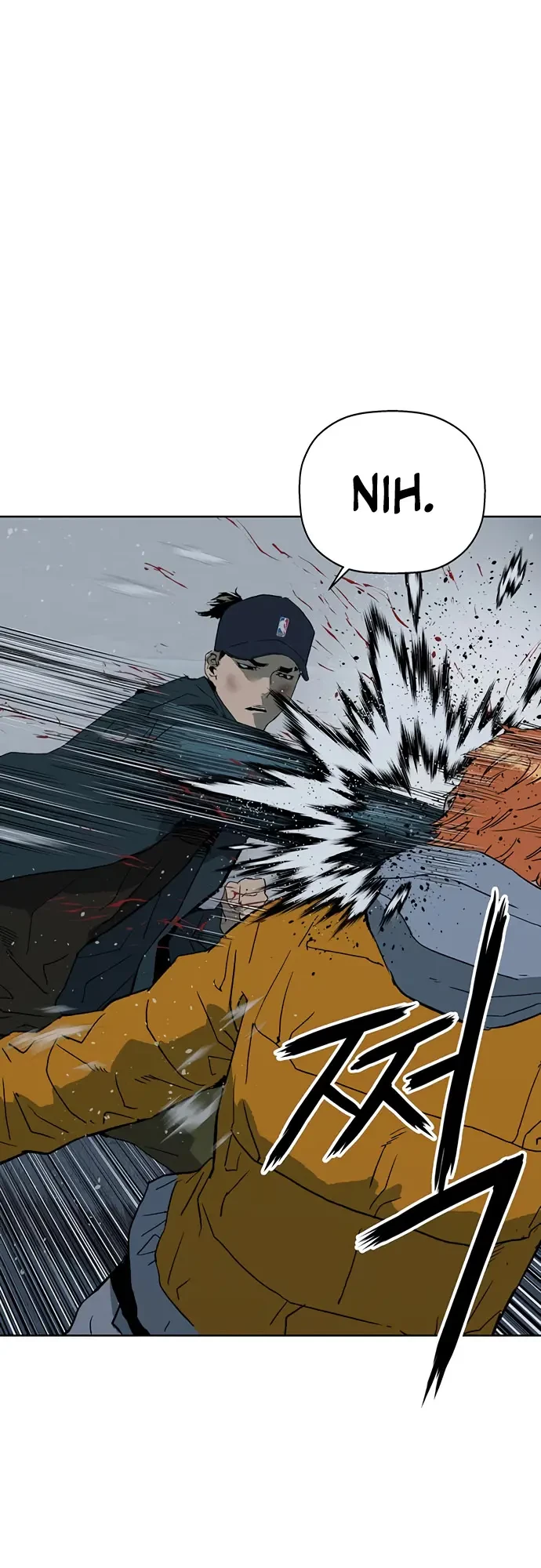Weak Hero - Chapter 241 - Page 57