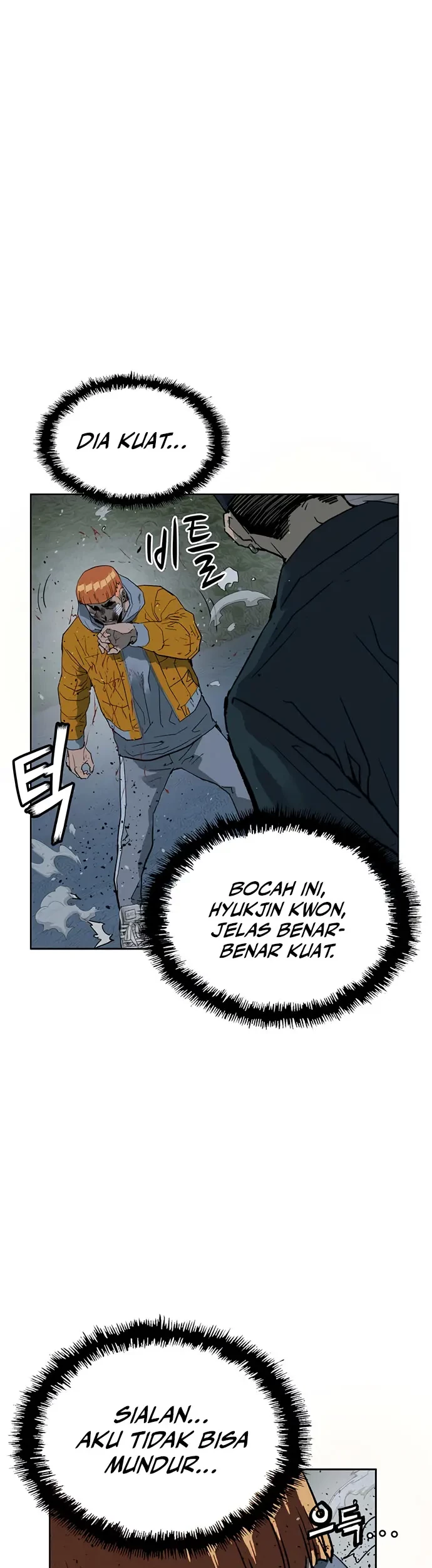 Weak Hero - Chapter 241 - Page 58