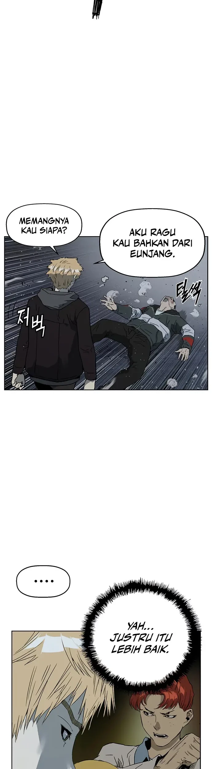 Weak Hero - Chapter 241 - Page 64