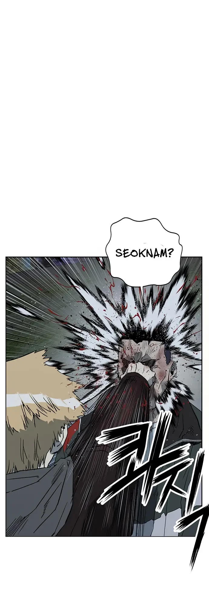 Weak Hero - Chapter 241 - Page 67