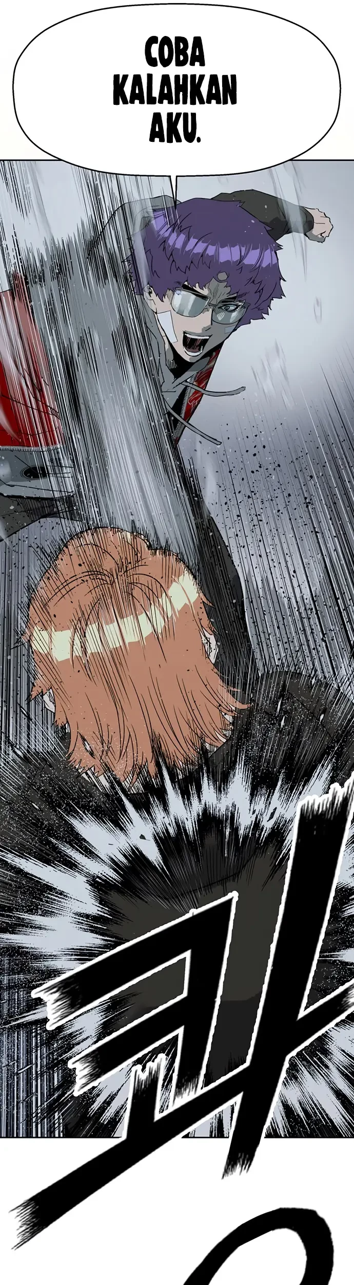 Weak Hero - Chapter 241 - Page 77