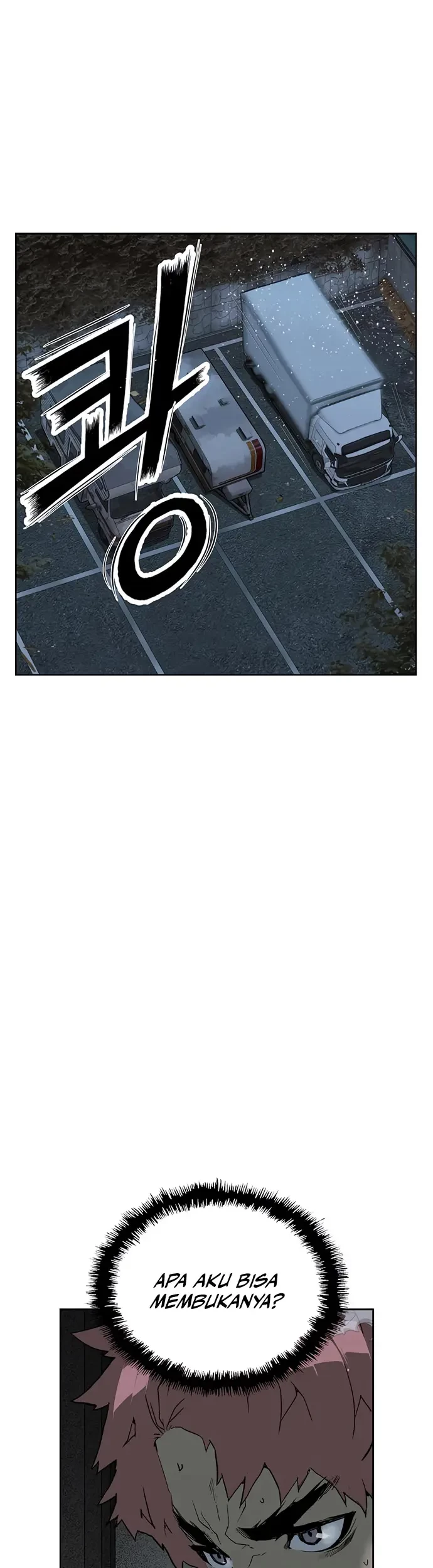 Weak Hero - Chapter 241 - Page 4