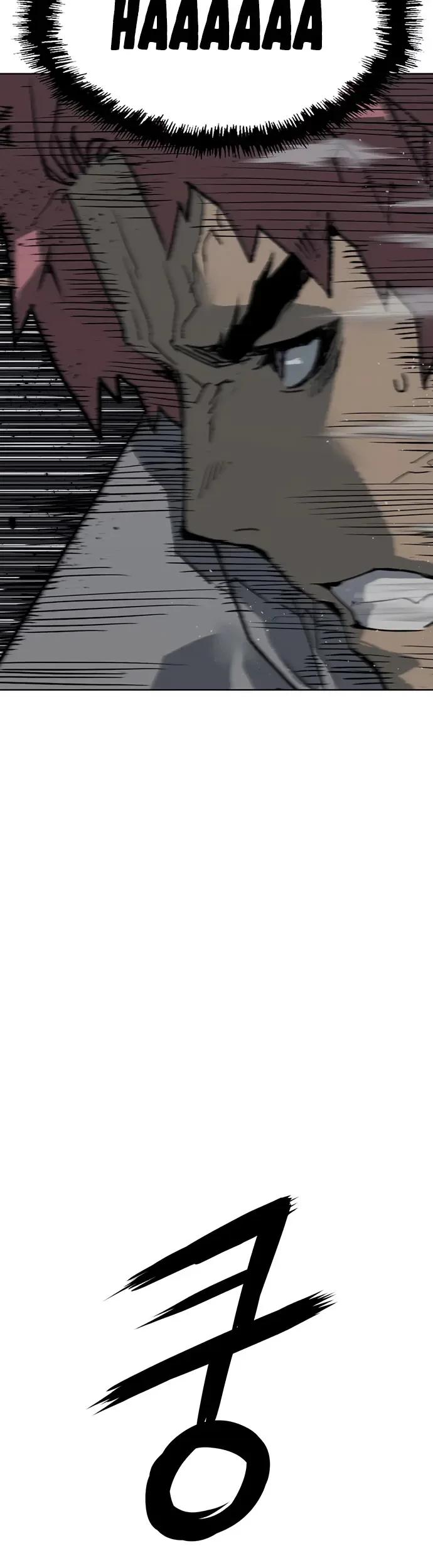 Weak Hero - Chapter 241 - Page 10