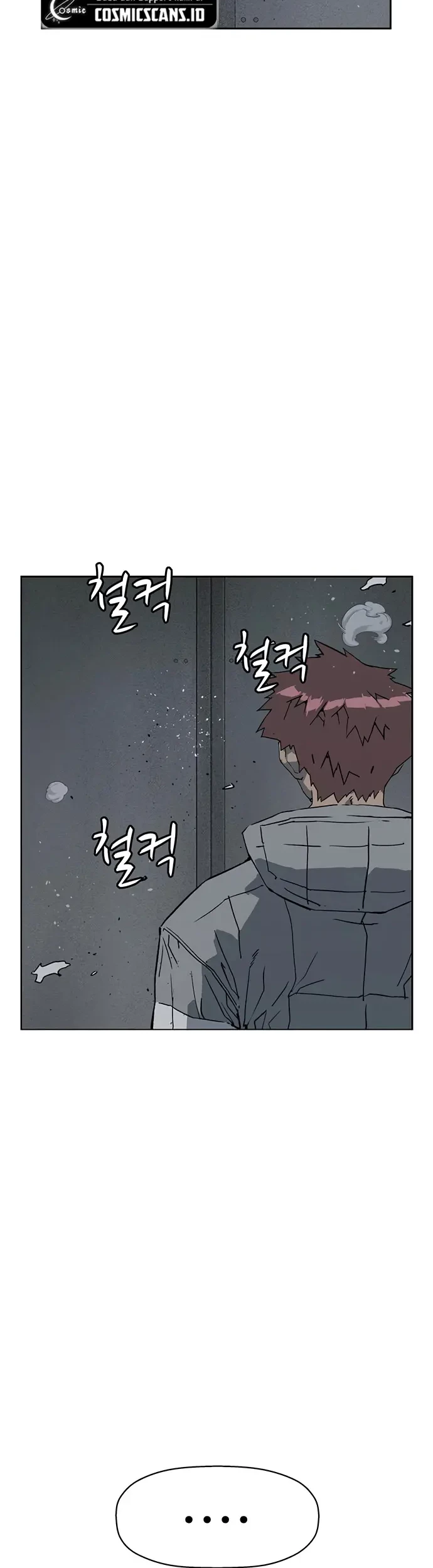 Weak Hero - Chapter 241 - Page 14