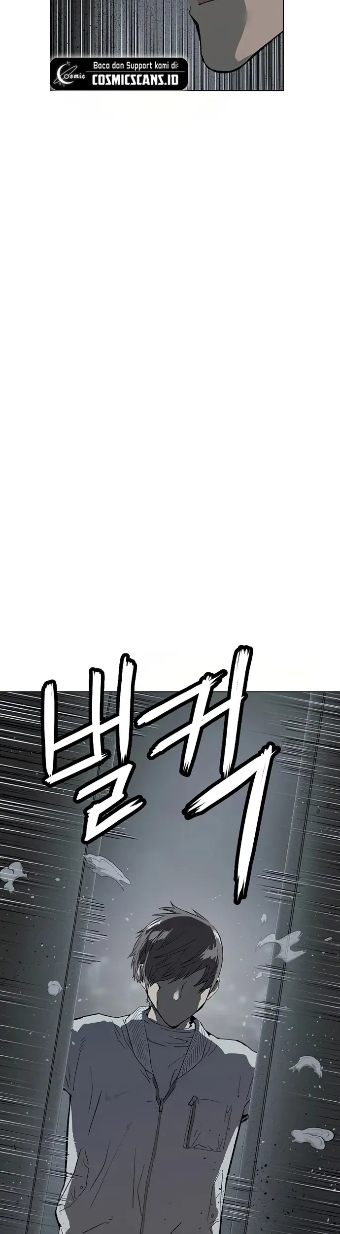 Weak Hero - Chapter 241 - Page 16