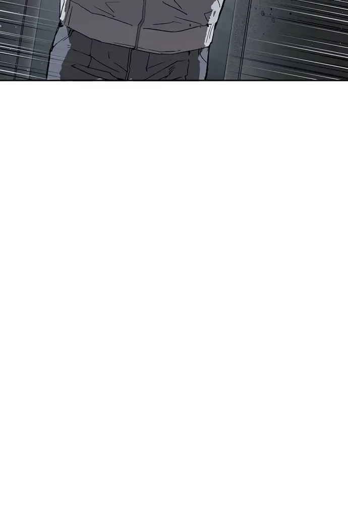 Weak Hero - Chapter 241 - Page 17