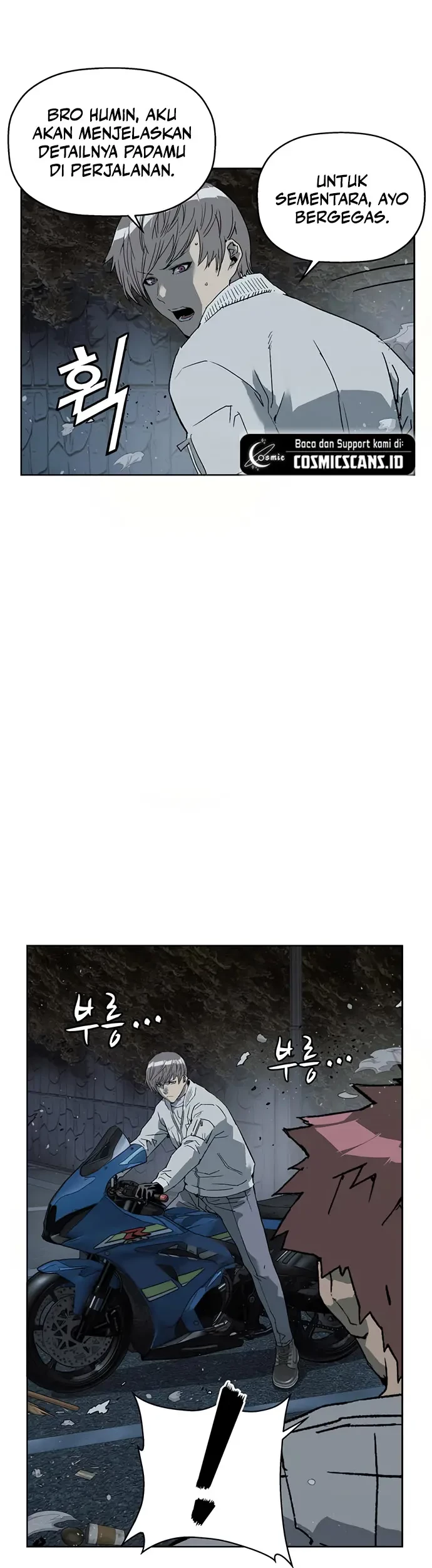 Weak Hero - Chapter 241 - Page 20