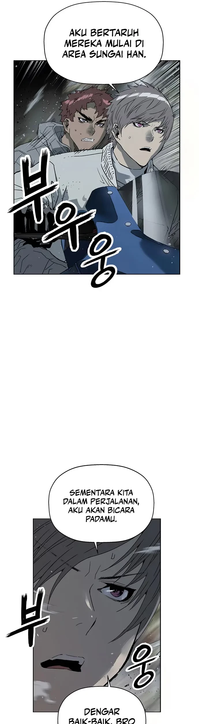 Weak Hero - Chapter 241 - Page 23