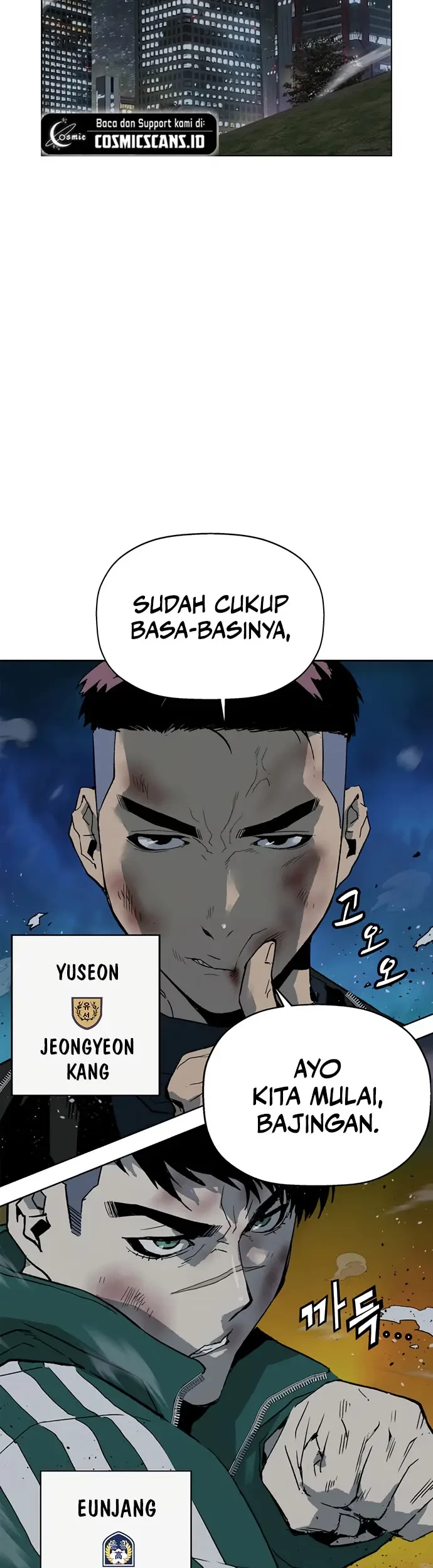 Weak Hero - Chapter 241 - Page 25