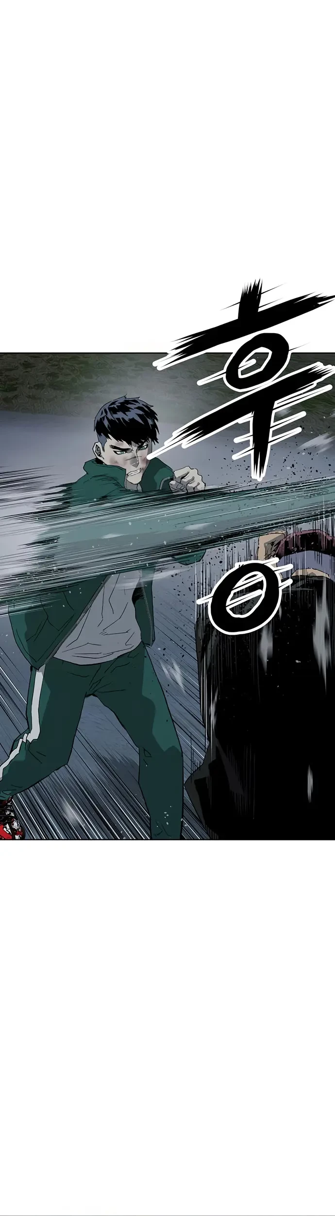 Weak Hero - Chapter 241 - Page 28