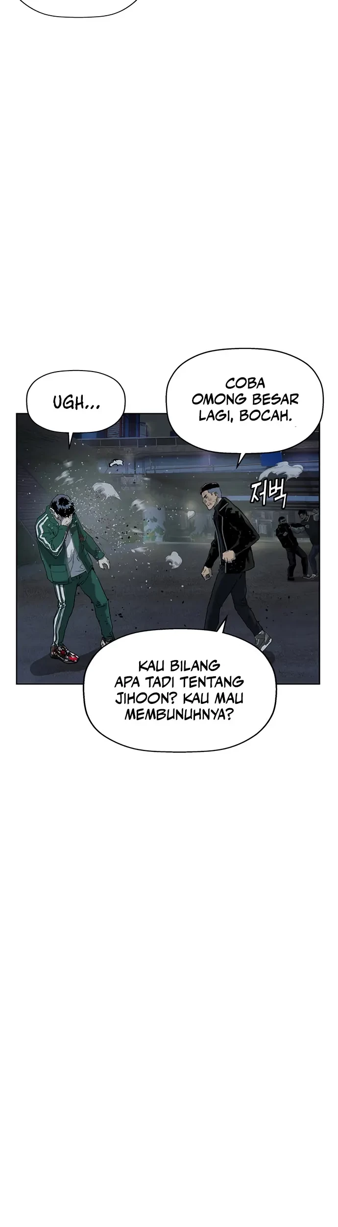 Weak Hero - Chapter 241 - Page 30