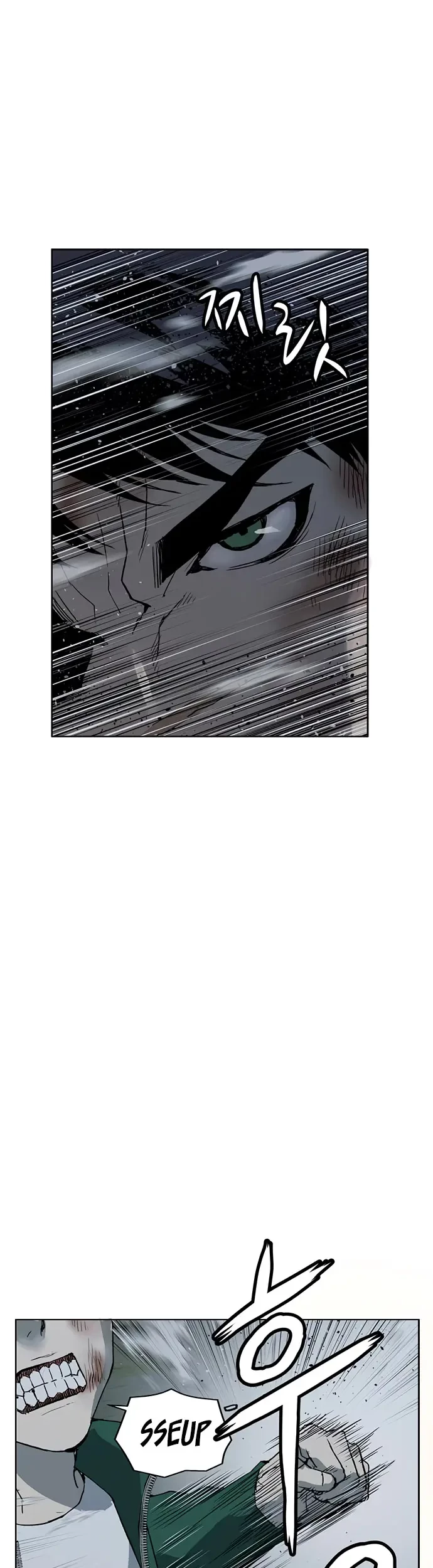 Weak Hero - Chapter 241 - Page 35