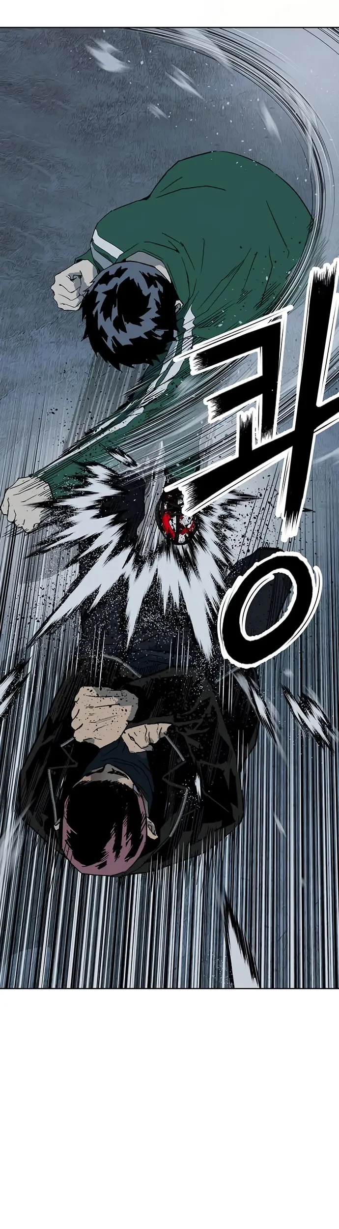 Weak Hero - Chapter 241 - Page 38