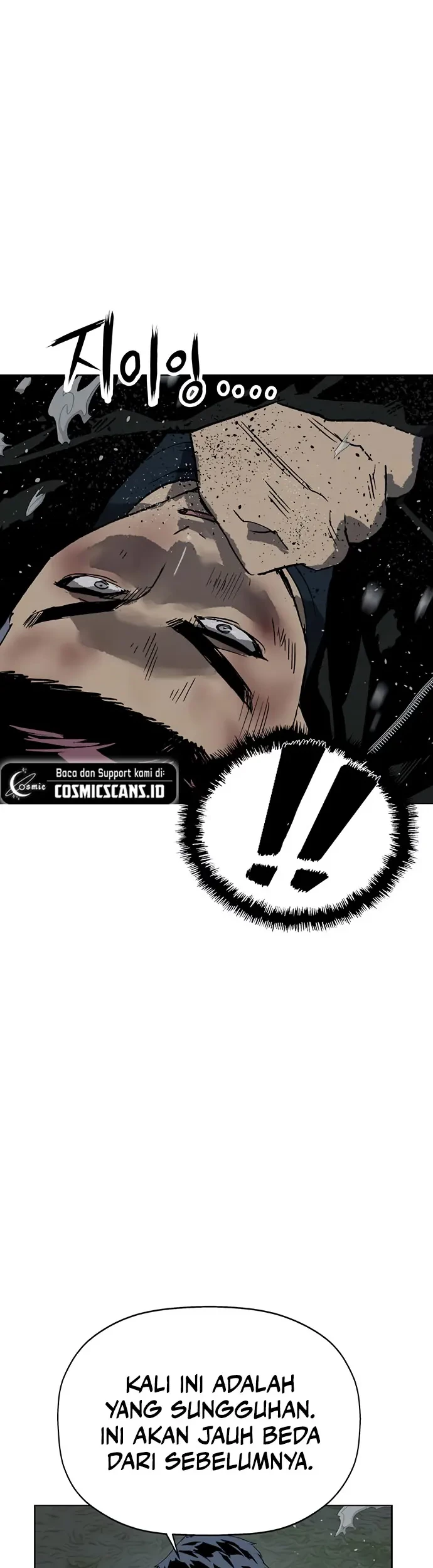 Weak Hero - Chapter 241 - Page 39