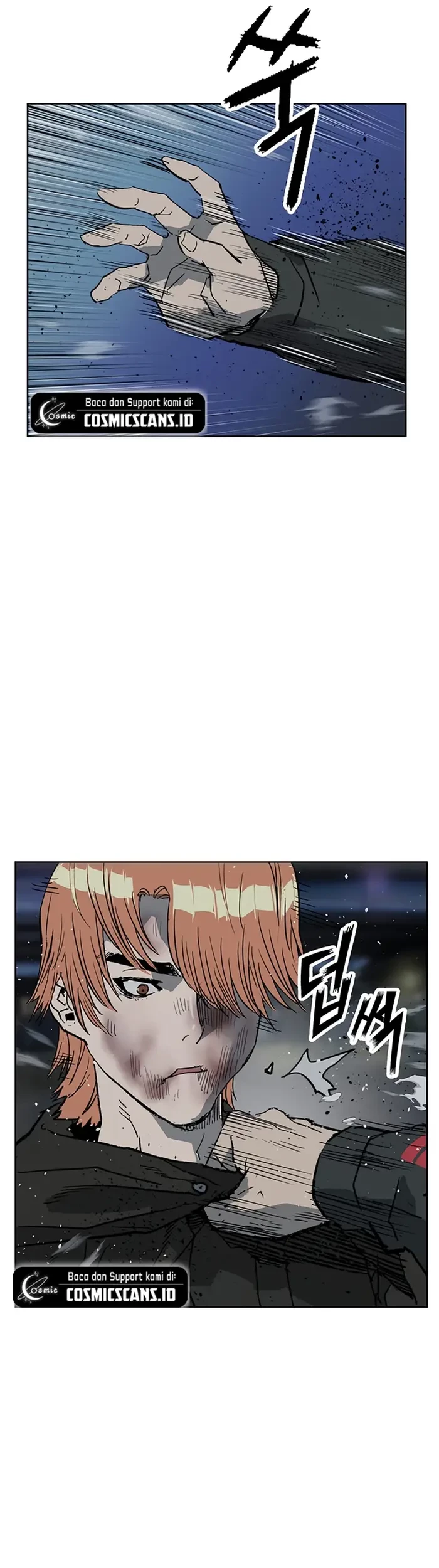 Weak Hero - Chapter 242 - Page 47