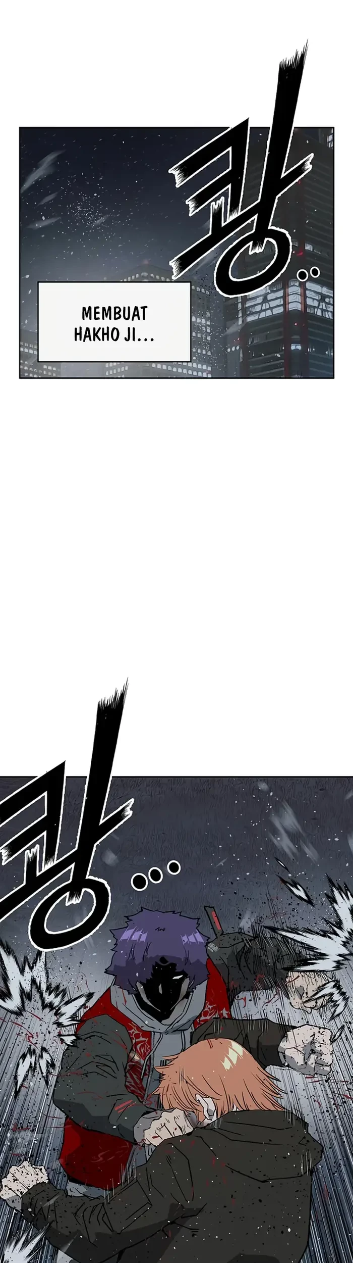 Weak Hero - Chapter 242 - Page 52