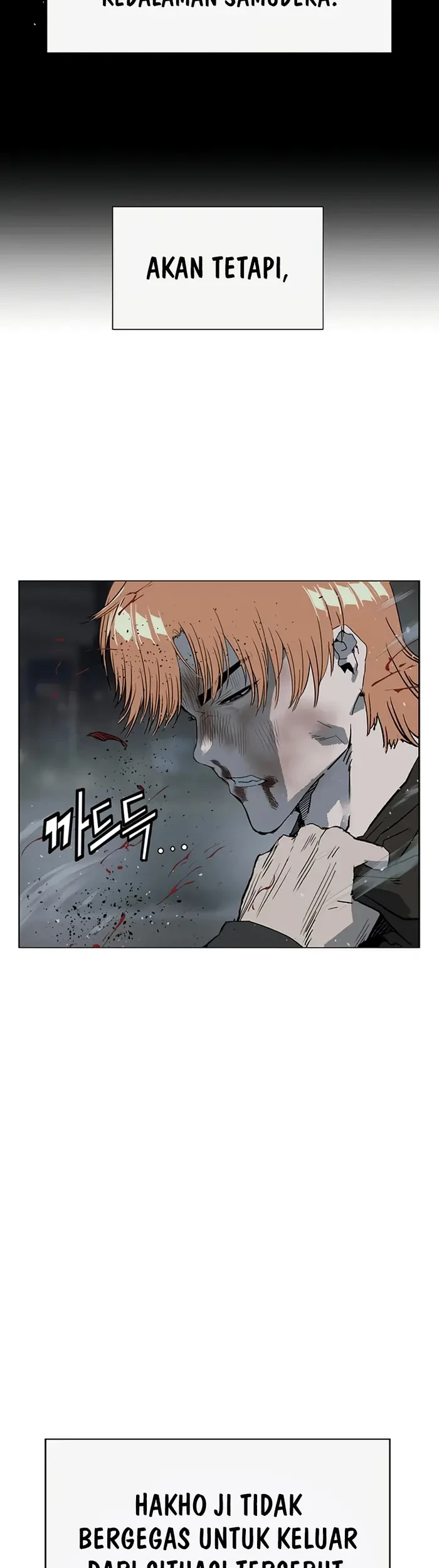 Weak Hero - Chapter 242 - Page 54