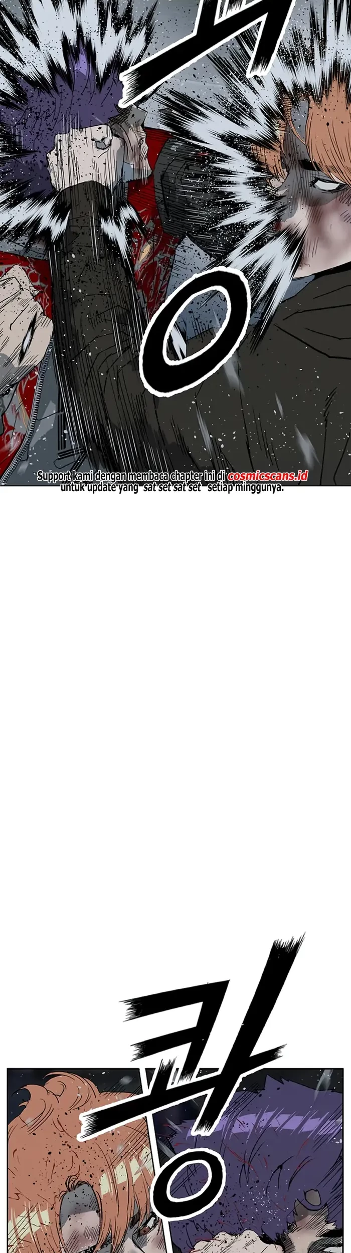 Weak Hero - Chapter 242 - Page 58