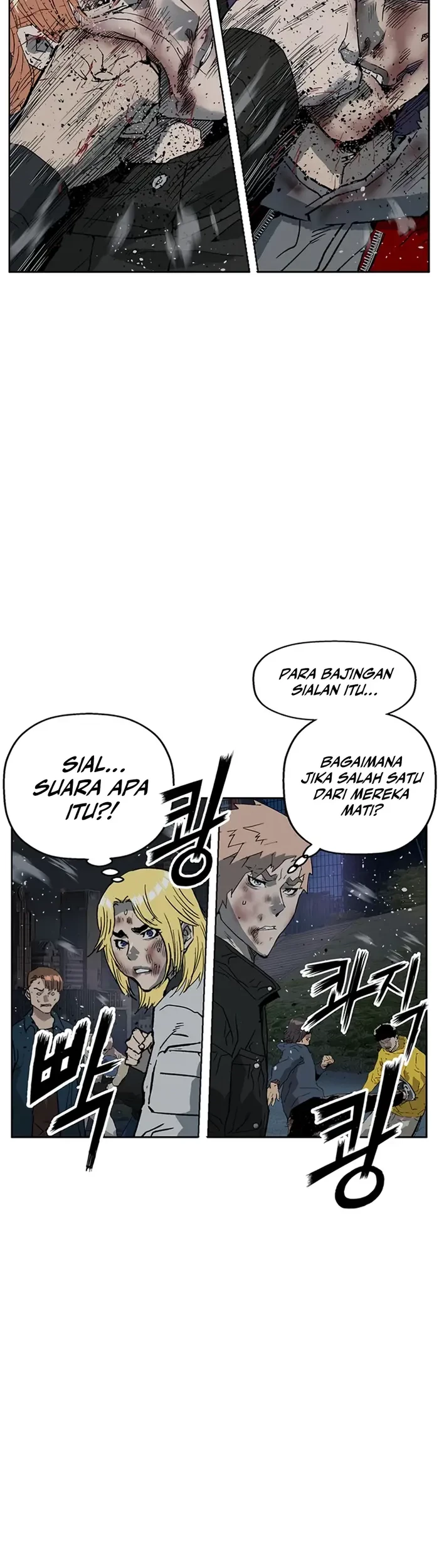 Weak Hero - Chapter 242 - Page 59