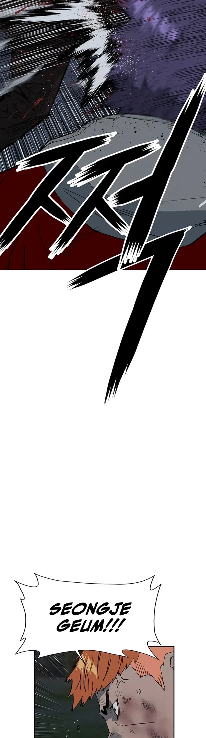 Weak Hero - Chapter 242 - Page 72