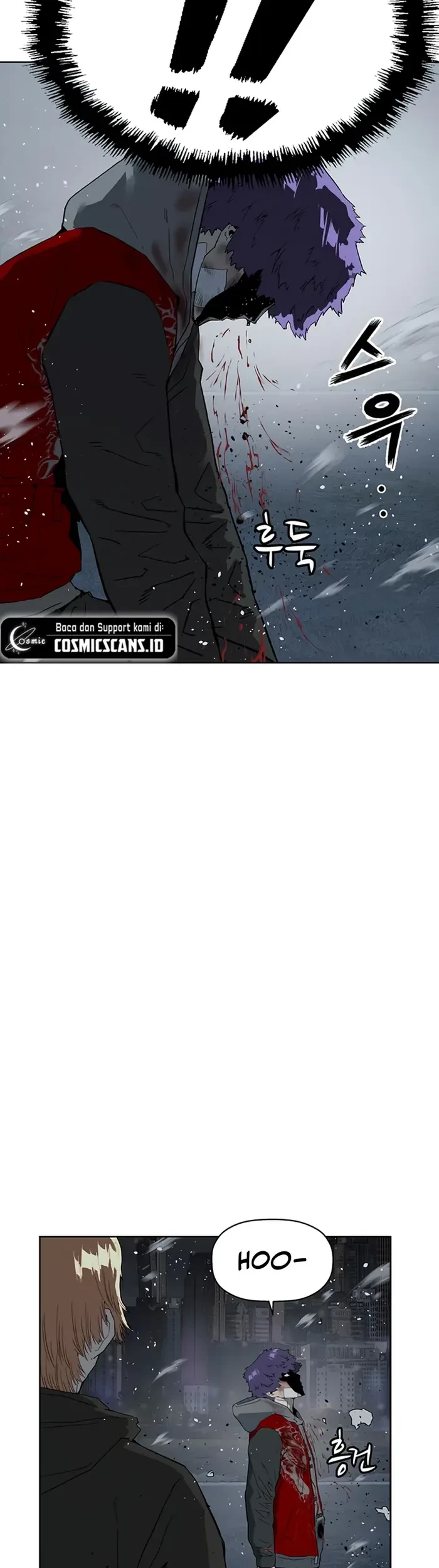 Weak Hero - Chapter 242 - Page 77