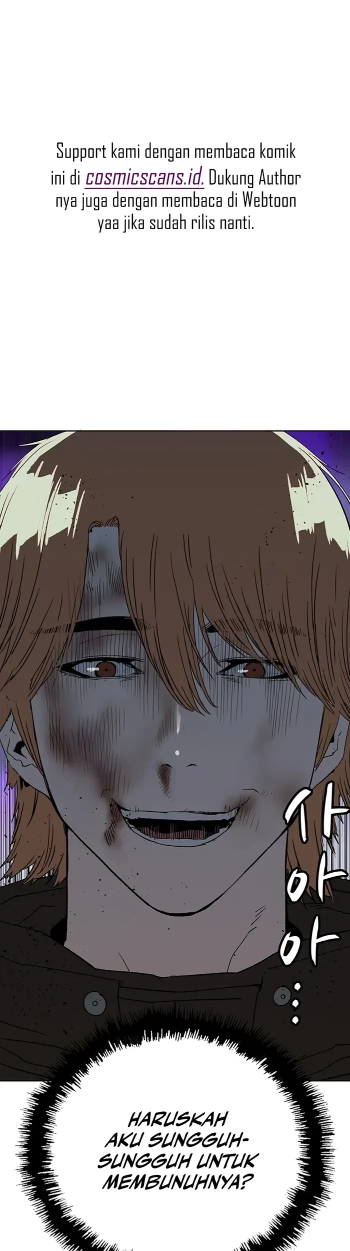 Weak Hero - Chapter 242 - Page 84