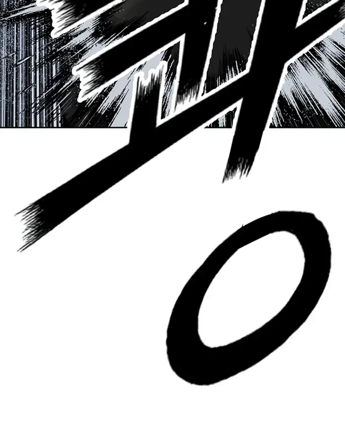 Weak Hero - Chapter 242 - Page 6